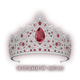 นาย
