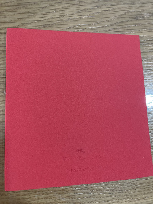 fRNfff4.md.jpg fRNfff4.md.jpg