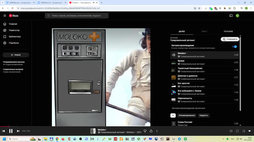 Снимок экрана 2025 12 10 184519.png