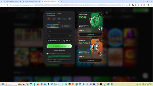 Снимок экрана 2025 12 10 142703.png