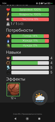 1000069920.jpg