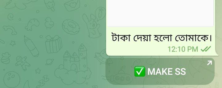 Inline generated result