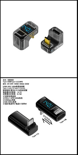 Screenshot 2025 12 10 07 27 38 452 com.miui.mediaeditor edit.jpg