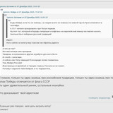 Screenshot 2025 12 10 18 22 50 61 40deb401b9ffe8e1df2f1cc5ba480b12