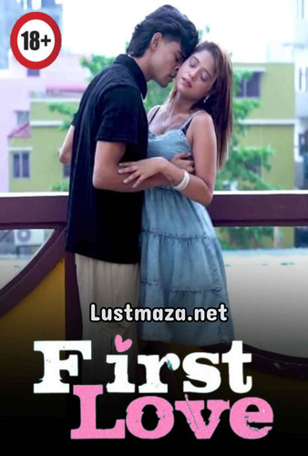 Lustmaza.jpg