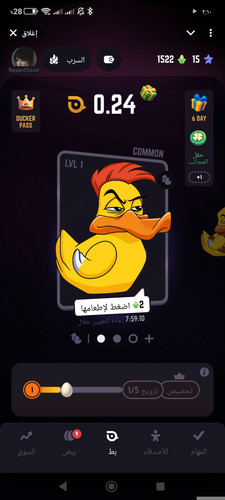 1000215949.jpg