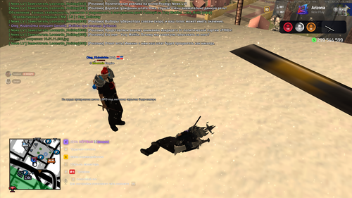 Снимок экрана 2025 12 09 165119.png