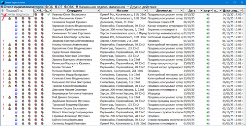 Trade 2znATf6OnS.png