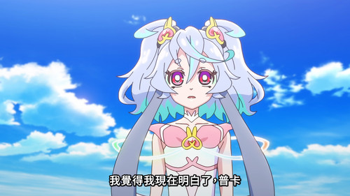 VS AllStarsF 69’17”.jpg