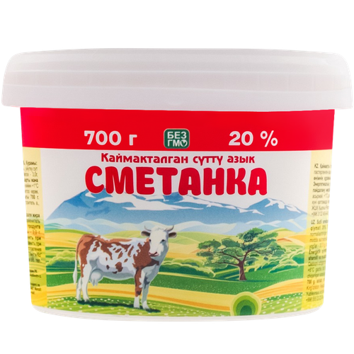 4700040113949 206652 ПРОДУКТ СМЕТАННЫЙ УМУТ И КО 20% 700ГР СТАК.png
