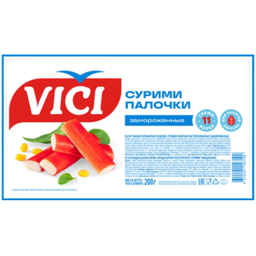 4610101147199 394278 ПАЛОЧКИ СУРИМИ VICI 200ГР В У.png