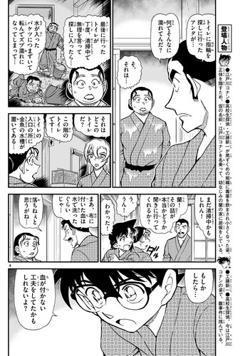 04.jpg