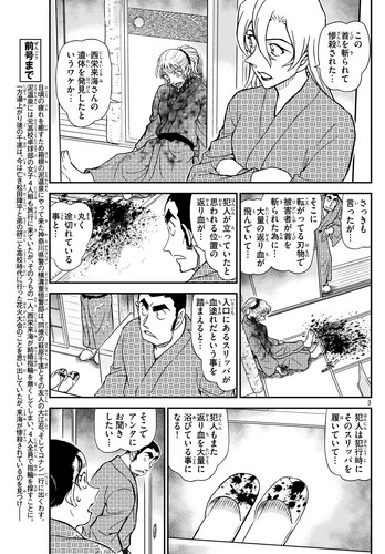 03.jpg