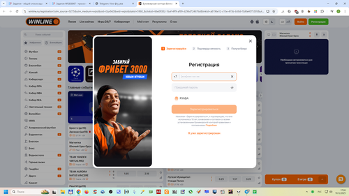 Снимок экрана 2025 12 10 173812.png