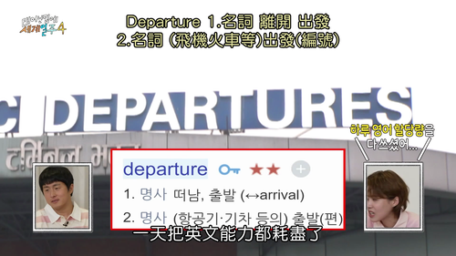 Adventure.by.Accident.S04E01.1080p.HamiVideo.WEB DL.AAC2.0.H.264 CHDWEB.mkv 20251210 180858.981.png