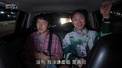 Adventure.by.Accident.S04E02.1080p.HamiVideo.WEB DL.AAC2.0.H.264 CHDWEB.mkv 20251210 180907.834.png