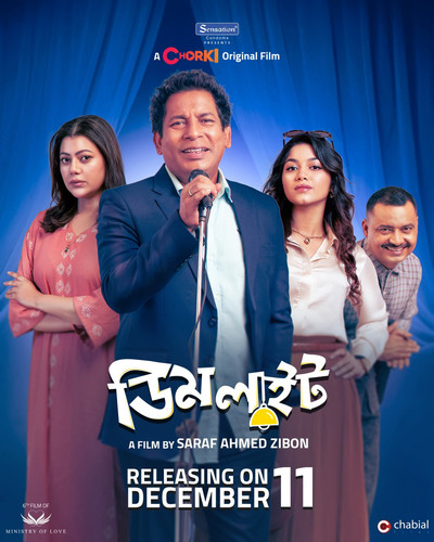 FB IMG 1765388695008.jpg