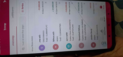 JPEG 20251210 001639 446099408588753905.jpg