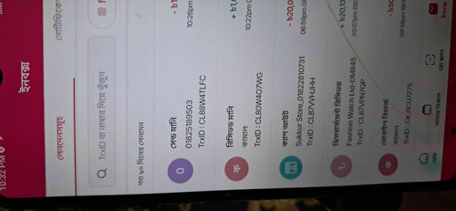 JPEG 20251210 004117 4818968851019196091.jpg