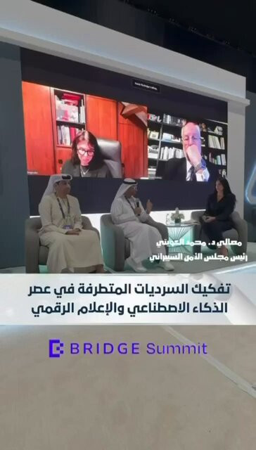 kotELgDN R IgLM5.jpg