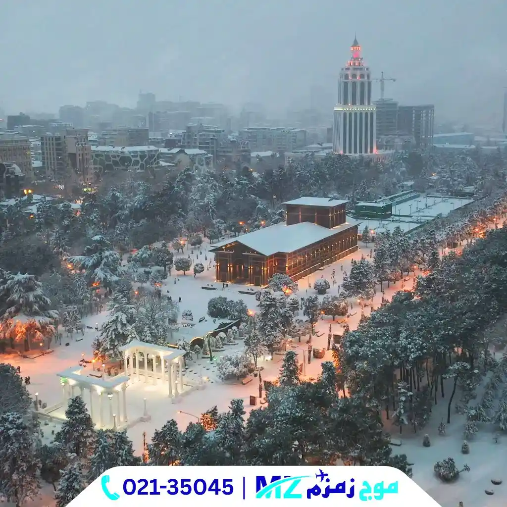 تورهای ژانویه 2026 (21)