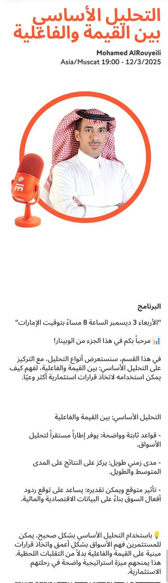 G6n9 tbWcAEp223?format=jpg.jpg