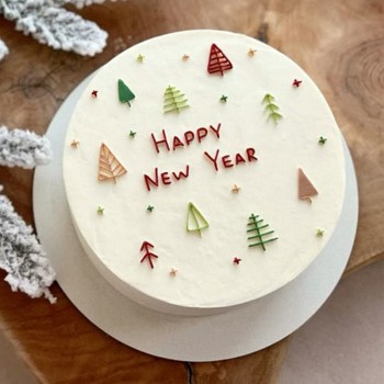 New Year Cakes Online.jpg