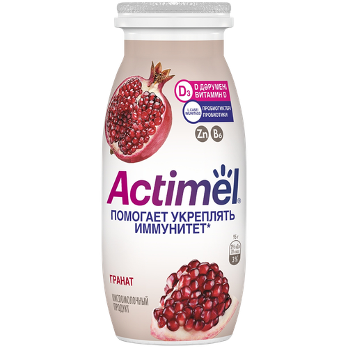 8696368000176 344000 НАПИТОК ПИТЬЕВОЙ DANONE ACTIMEL ГРАНАТ 95 ГР ПБ.png