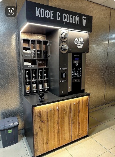 2025 12 09 22 20 23.jpg