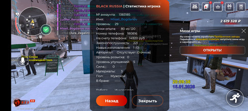 1000038037.jpg