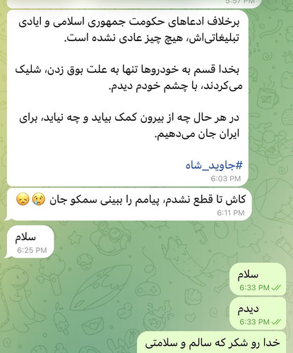 G t ASabQAIA40r.jpg