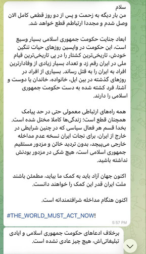 G t AR6WkAABEiM.jpg