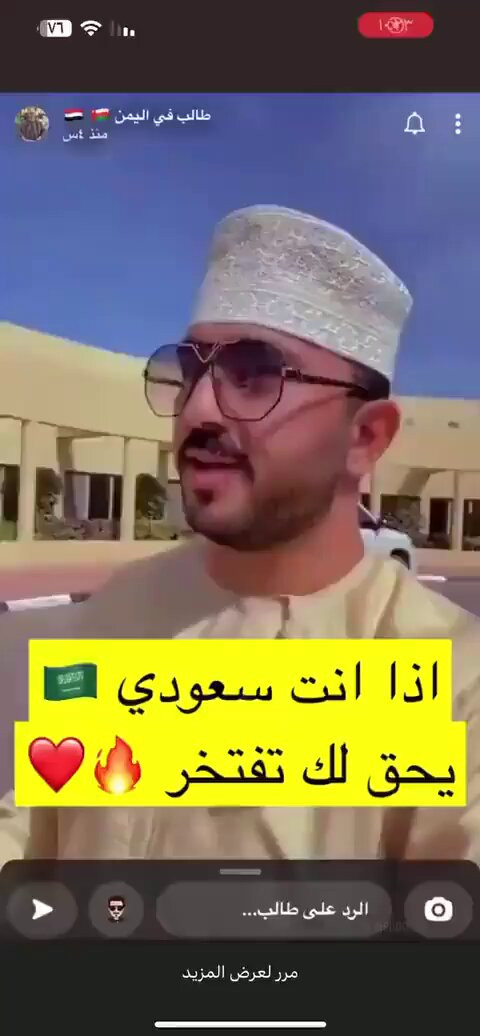 LSyPz3He4krjptqZ.jpg