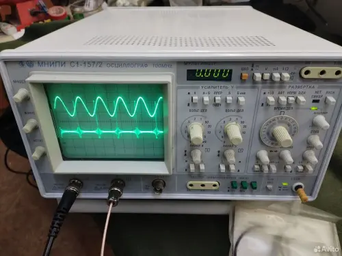 С1 157 2 (мультиметр)