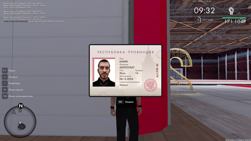 Grand Theft Auto San Andreas Screenshot 2026.01.14 12.56.43.37.png