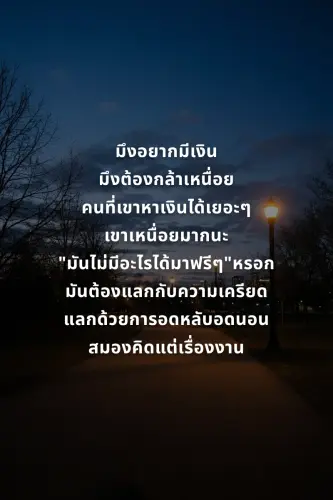 4514d25494dc.webp