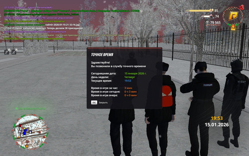 radmir 2026 01 15 21 53 24.jpg