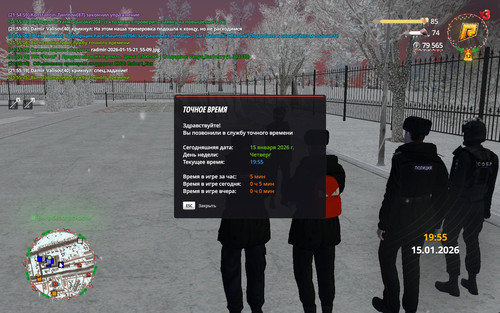 radmir 2026 01 15 21 55 26.jpg