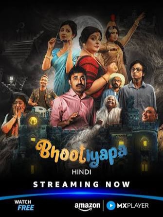 IMG 20260115 234602.jpg