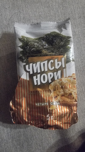 1000152652.jpg