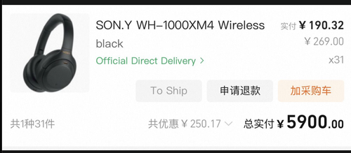 Screenshot 2026 01 15 at 17.43.34.png