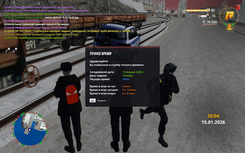 radmir 2026 01 15 22 04 41.jpg