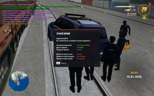 radmir 2026 01 15 22 05 19.jpg