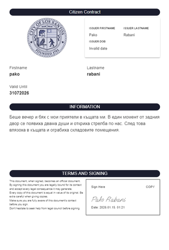 Discord lyuQsQbfAK.png