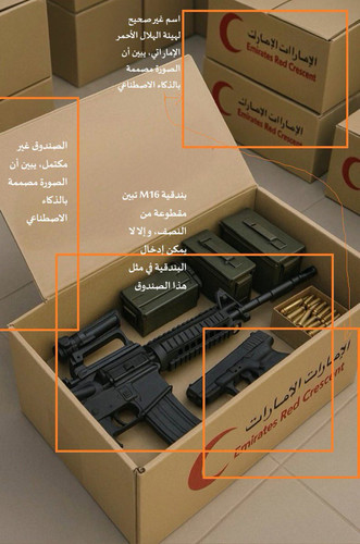 G o6zxsaIAATZzR?format=jpg.jpg