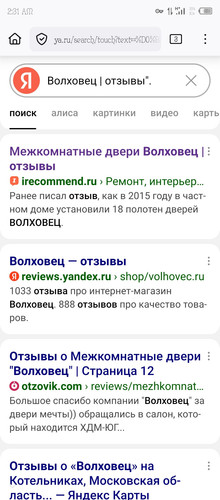 Screenshot 20260115 023107.jpg