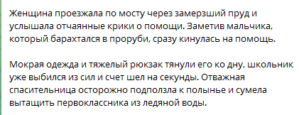 G m7ykbWsAARPD ?format=png.png