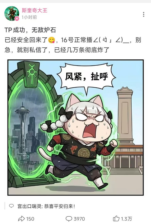 img 17684359434075d652168e7d4f29cdef456466f097e26d51eef1bb267d1ec9870aea46bb94fa4.jpg