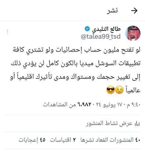 G j5M6BXsAASISQ?format=jpg.jpg