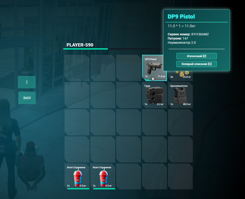 NVIDIA Overlay WzwvTV5kT8.png